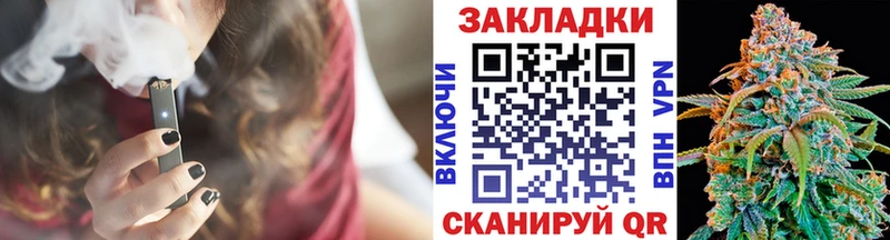 Где можно купить наркотики Октябрьский Бутират  Бошки Шишки  NBOMe  Гашиш  Мефедрон 