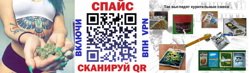 БУТИРАТ оксана  даркнет как зайти  Октябрьский 