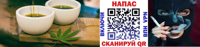 MEGA как зайти  Октябрьский  Еда ТГК марихуана 