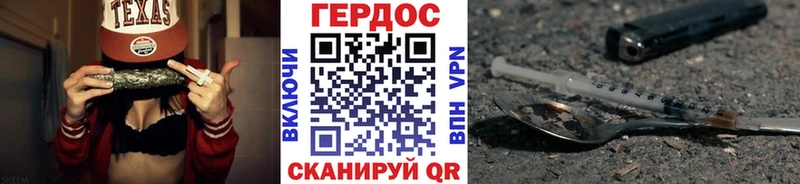 купить наркотик  mega ТОР  ГЕРОИН VHQ  Октябрьский 