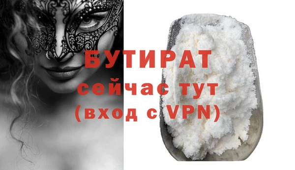 герыч Дмитриев