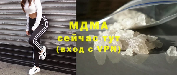 прущие крисы Дмитров