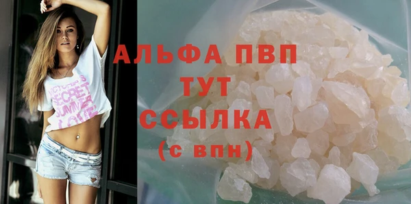 герыч Дмитриев