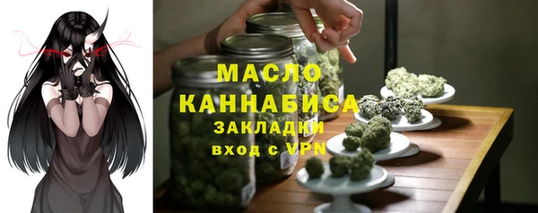 герыч Дмитриев