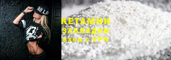 герыч Дмитриев