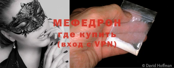 герыч Дмитриев