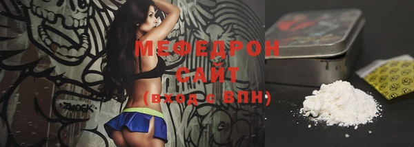 герыч Дмитриев