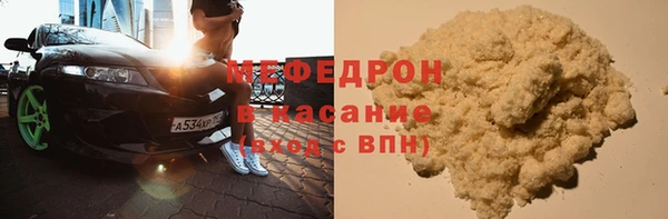 хмурый Дмитровск