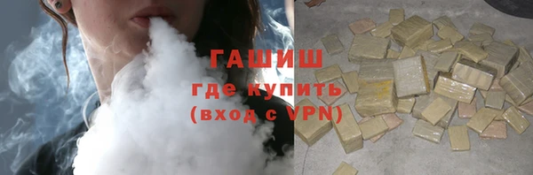 герыч Дмитриев