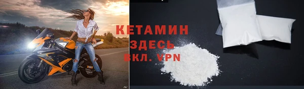 герыч Дмитриев