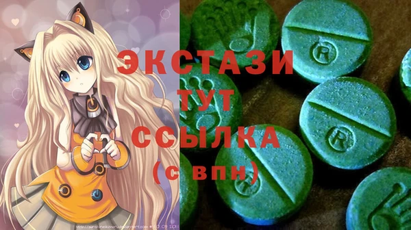 герыч Дмитриев