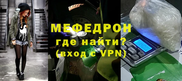герыч Дмитриев