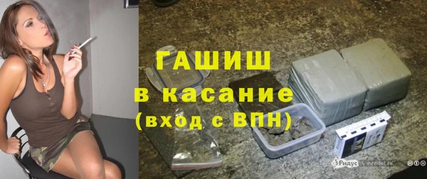 герыч Дмитриев