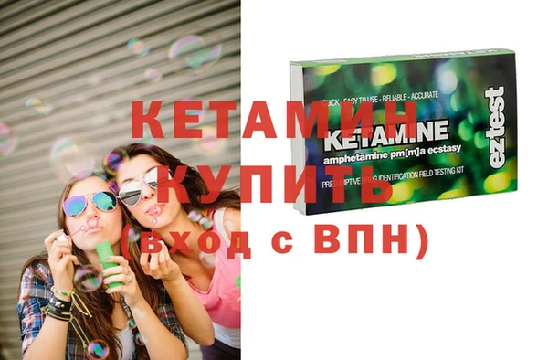 хмурый Дмитровск