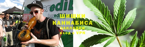 герыч Дмитриев