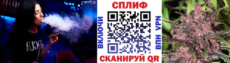 цена   Октябрьский  omg ССЫЛКА  Бошки марихуана план 
